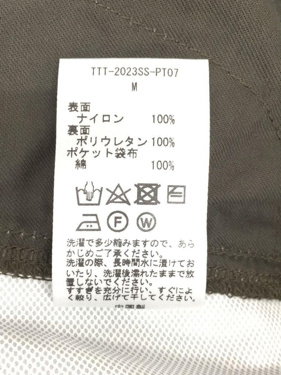 TTT_MSW◆water proof srtaight pants/ボトム/M/ナイロン/ブラウン/ttt-2023ss-pt07_画像5