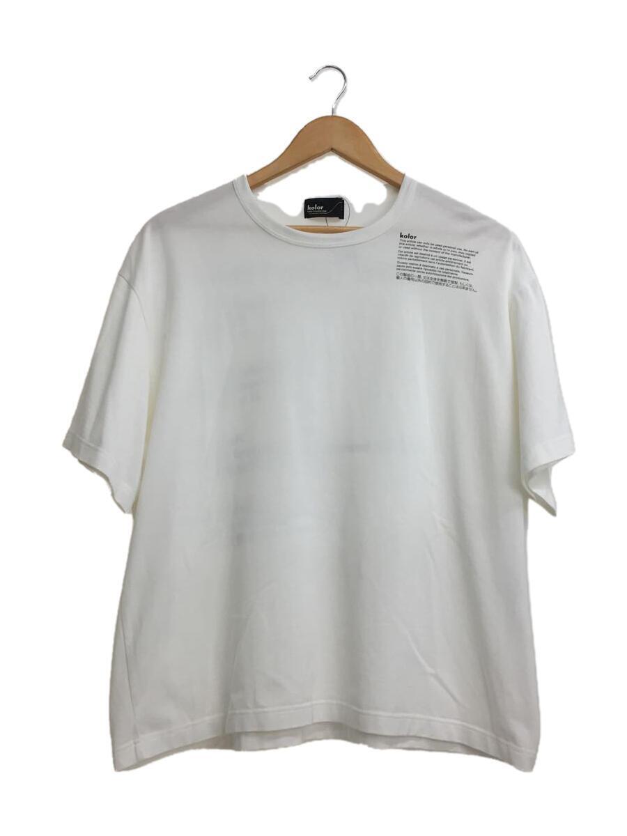 新発売】 kolor◇Tシャツ/S/コットン/WHT/22SCM-T07208/22SS/度詰め