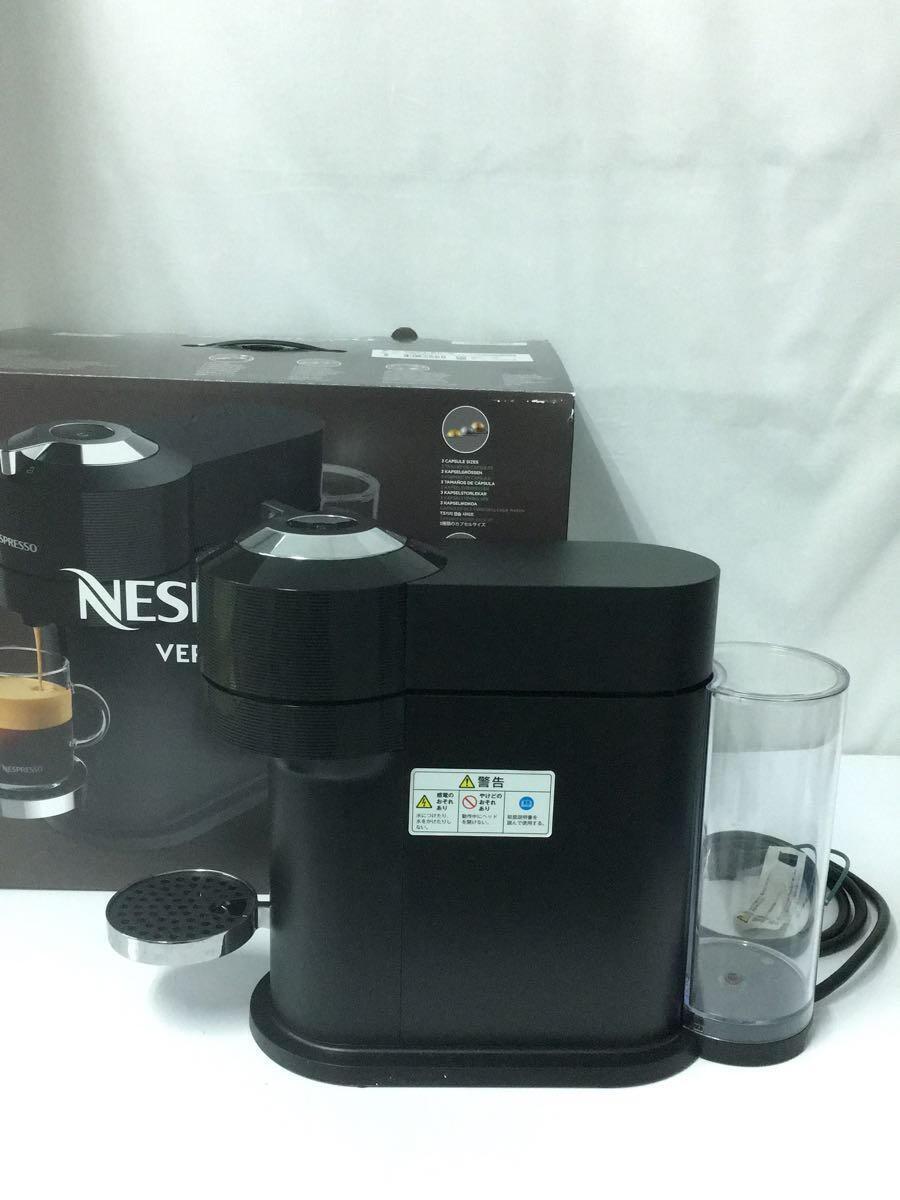Nestle◆ホットビバレッジメーカー GCV1RE-A3B/ヴァーチュオカラフェセット/付属品揃う/使用感