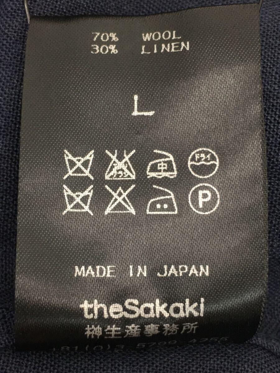 THE SAKAKI◆セットアップ/M/コットン/NVY/無地_画像3