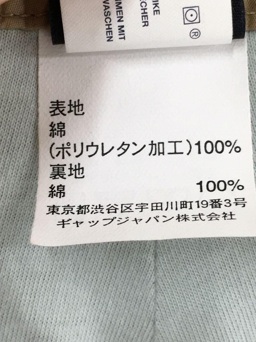 GAP◆04FW/ナイロンパンツ/ドローコード/カーゴパンツ/M/コットン/BEG/無地_画像5