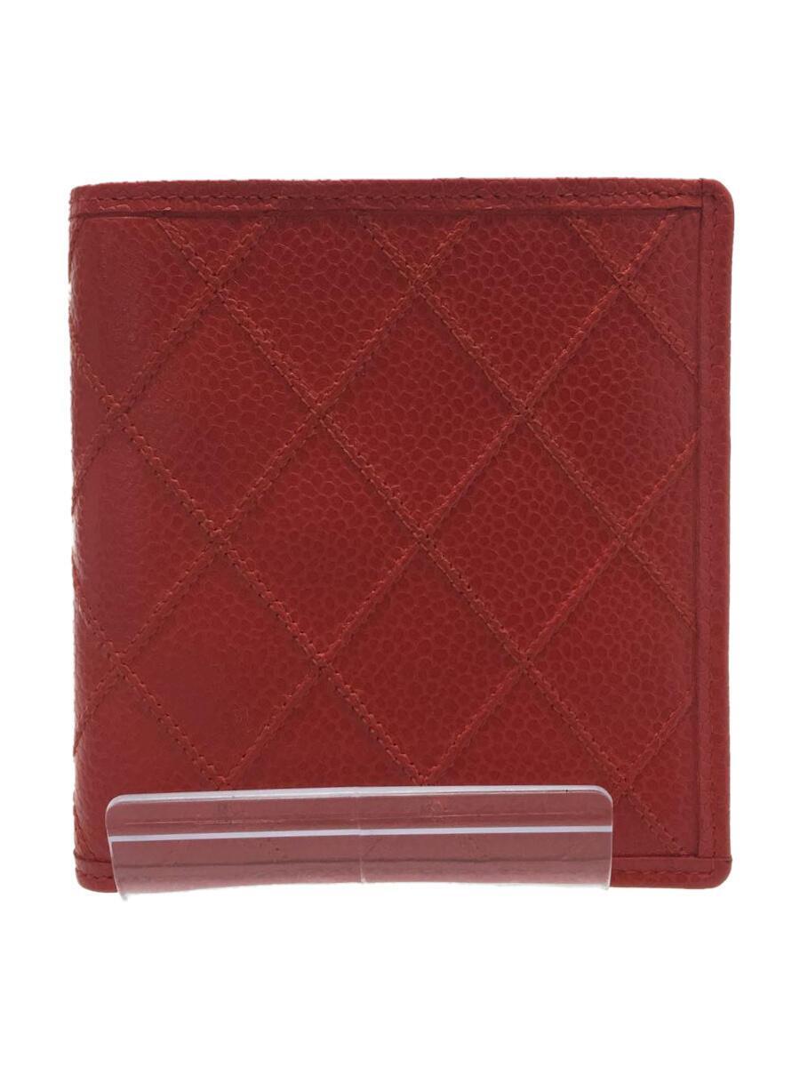 売れ筋がひ! CHANEL◇ビコローレ/2つ折り財布/レザー/RED/無地