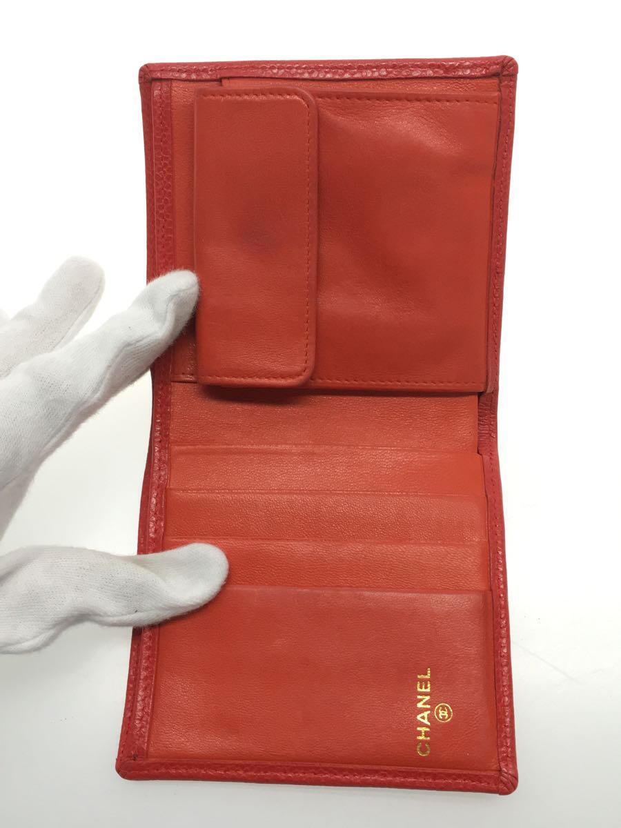 売れ筋がひ! CHANEL◇ビコローレ/2つ折り財布/レザー/RED/無地