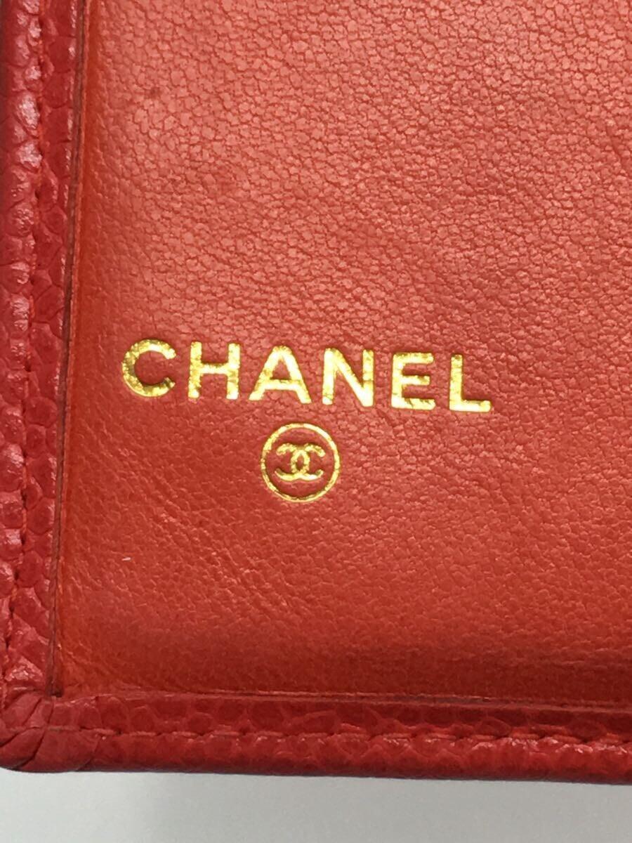 売れ筋がひ! CHANEL◇ビコローレ/2つ折り財布/レザー/RED/無地