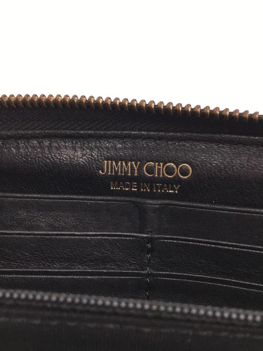 JIMMY CHOO◆スタースタッズ/ラウンドジップ/長財布/レザー/BLK/レディース/使用感有_画像3