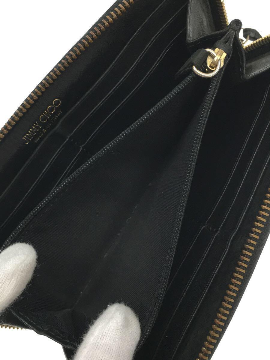 JIMMY CHOO◆スタースタッズ/ラウンドジップ/長財布/レザー/BLK/レディース/使用感有_画像5