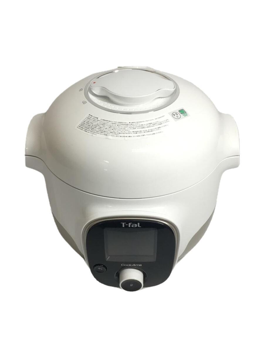 年中無休】 T-fal◇調理家電その他/CY8701/cook4me/クックフォーミー
