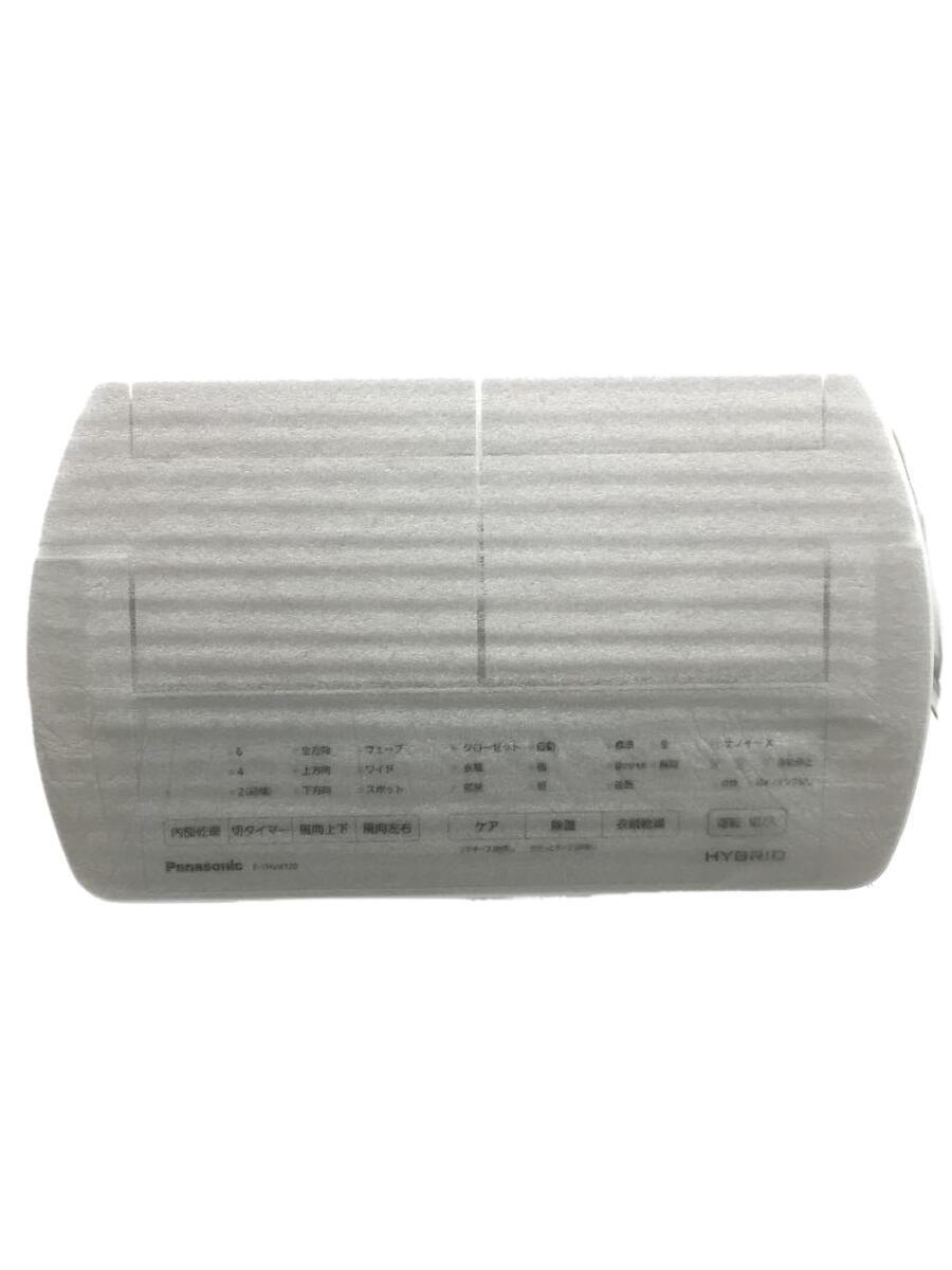 Panasonic* dehumidifier /F-YHVX120-W/ clothes dry dehumidifier / hybrid type 