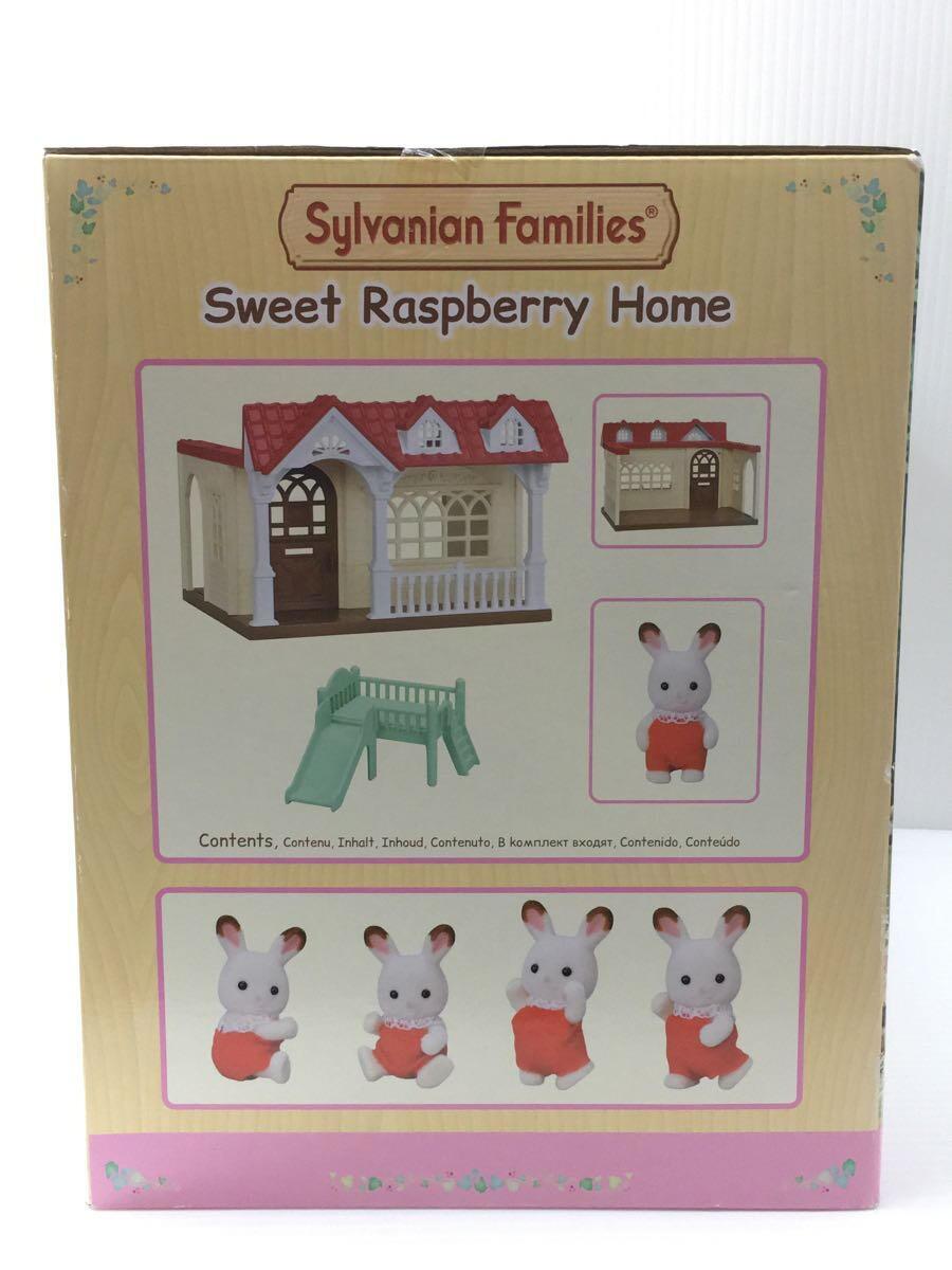 EPOCH* Sylvanian Families / Suite laz Berry Home -/ unused goods 