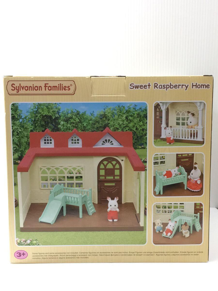 EPOCH* Sylvanian Families / Suite laz Berry Home -/ unused goods 