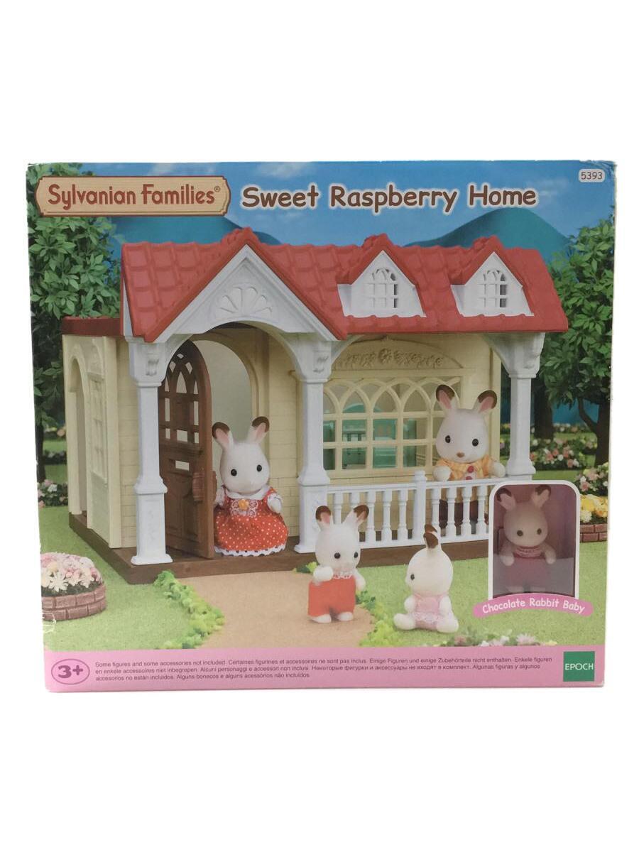 EPOCH* Sylvanian Families / Suite laz Berry Home -/ unused goods 