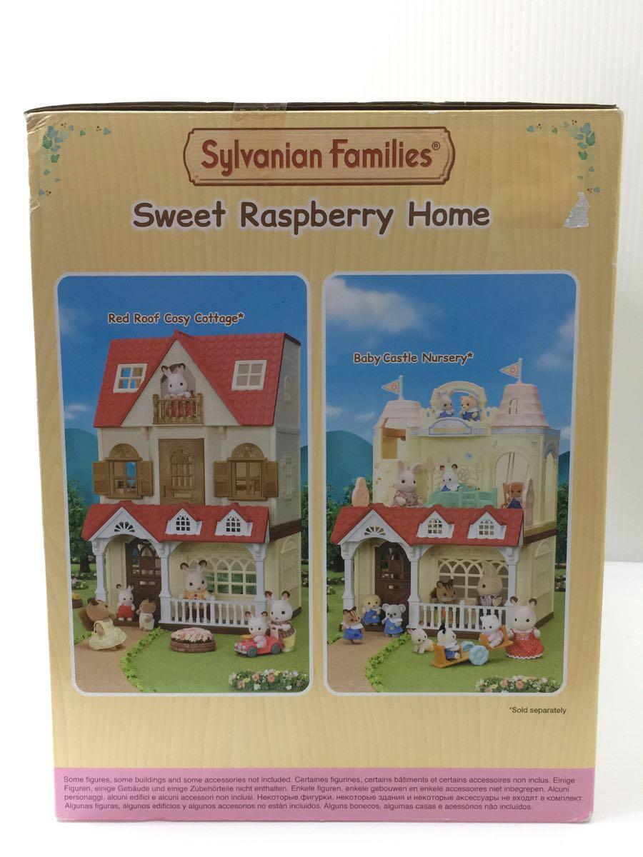 EPOCH* Sylvanian Families / Suite laz Berry Home -/ unused goods 