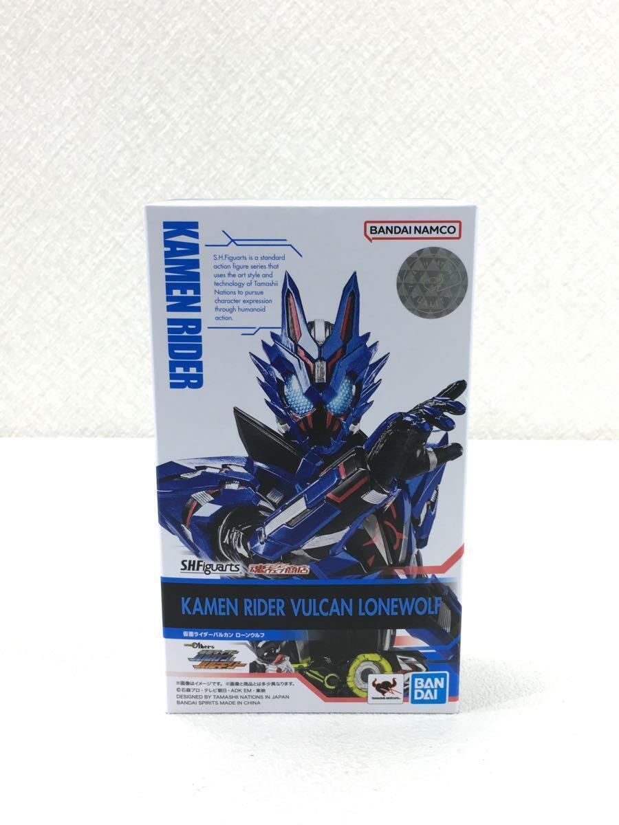 BANDAI SPIRITS* hero I special effects / Kamen Rider Balkan loan Wolf /S.H.Figuarts/ breaking the seal ending 