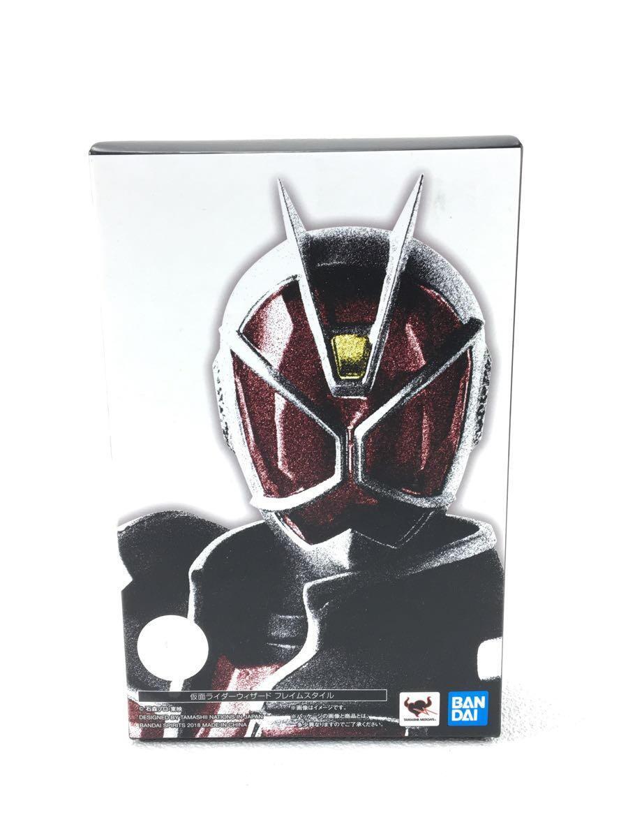 BANDAI SPIRITS* Kamen Rider Wizard f Ray m style /S.H.Figuarts/ genuine ../ breaking the seal ending 