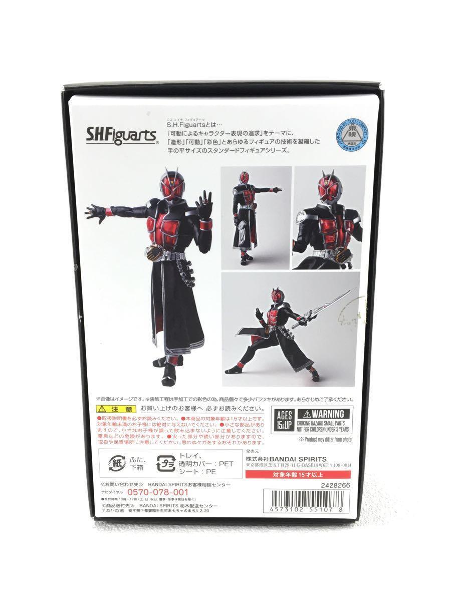 BANDAI SPIRITS* Kamen Rider Wizard f Ray m style /S.H.Figuarts/ genuine ../ breaking the seal ending 