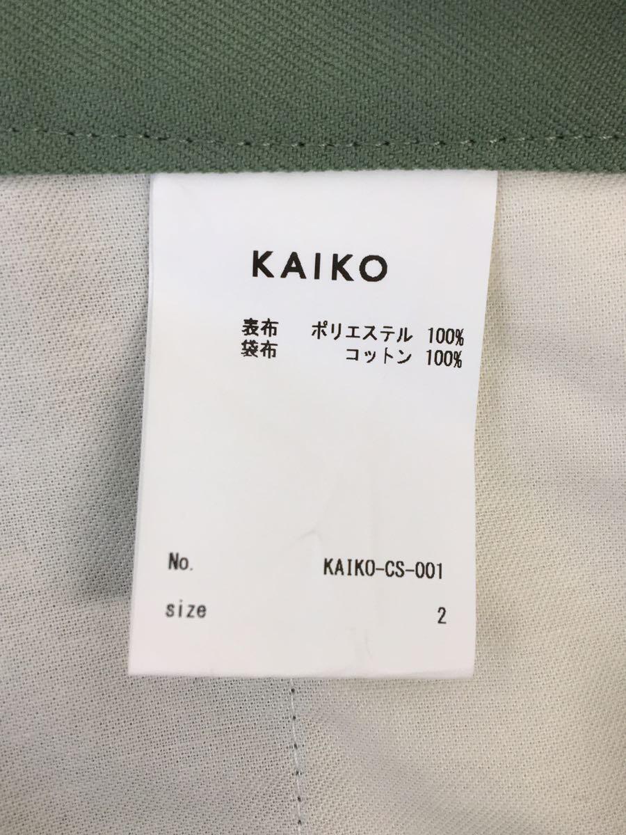 KAIKO◆スラックスパンツ/2/ポリエステル/GRN/KAIKO-CS-001_画像5