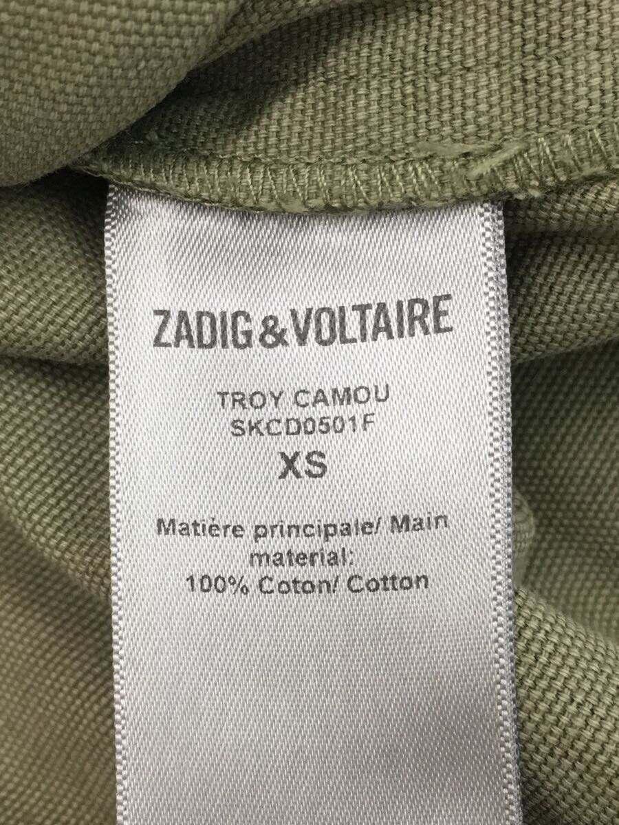 Zadig&Voltaire◆ジャケット/XS/コットン/KHK/カモフラ_画像4