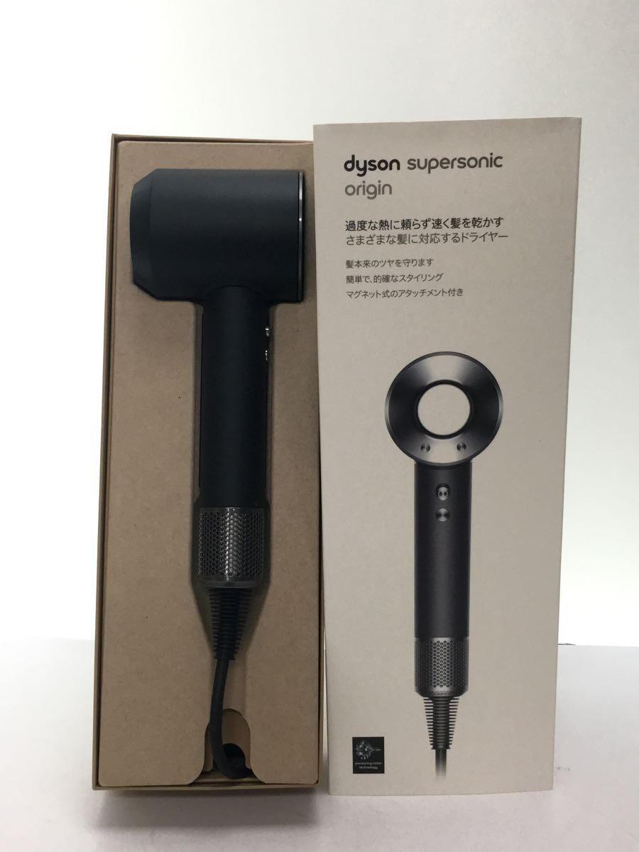 限定版 dyson◇Supersonic Ionic originドライヤー・ヘアアイロン