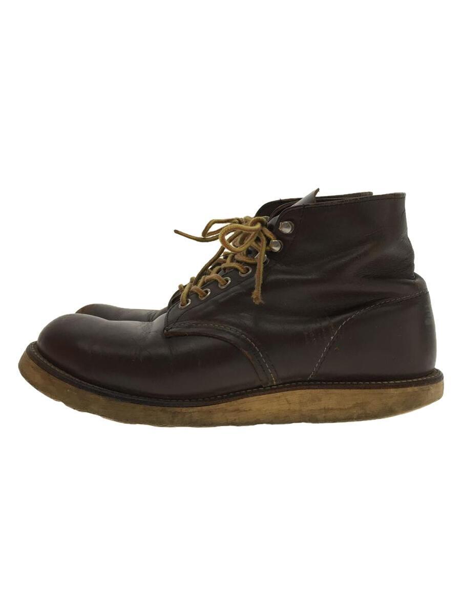 RED WING◆90s/犬タグ/レースアップブーツ/USA製/US8.5/BRW/08160-1
