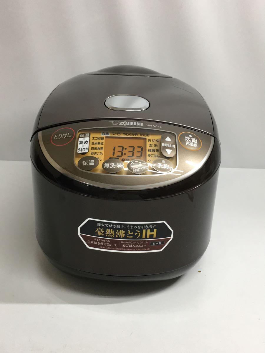 Sản phẩm ZOJIRUSHI◇炊飯器 NW-VC18-TAZOJIRUSHI◇炊飯器 NW-VC18-TA