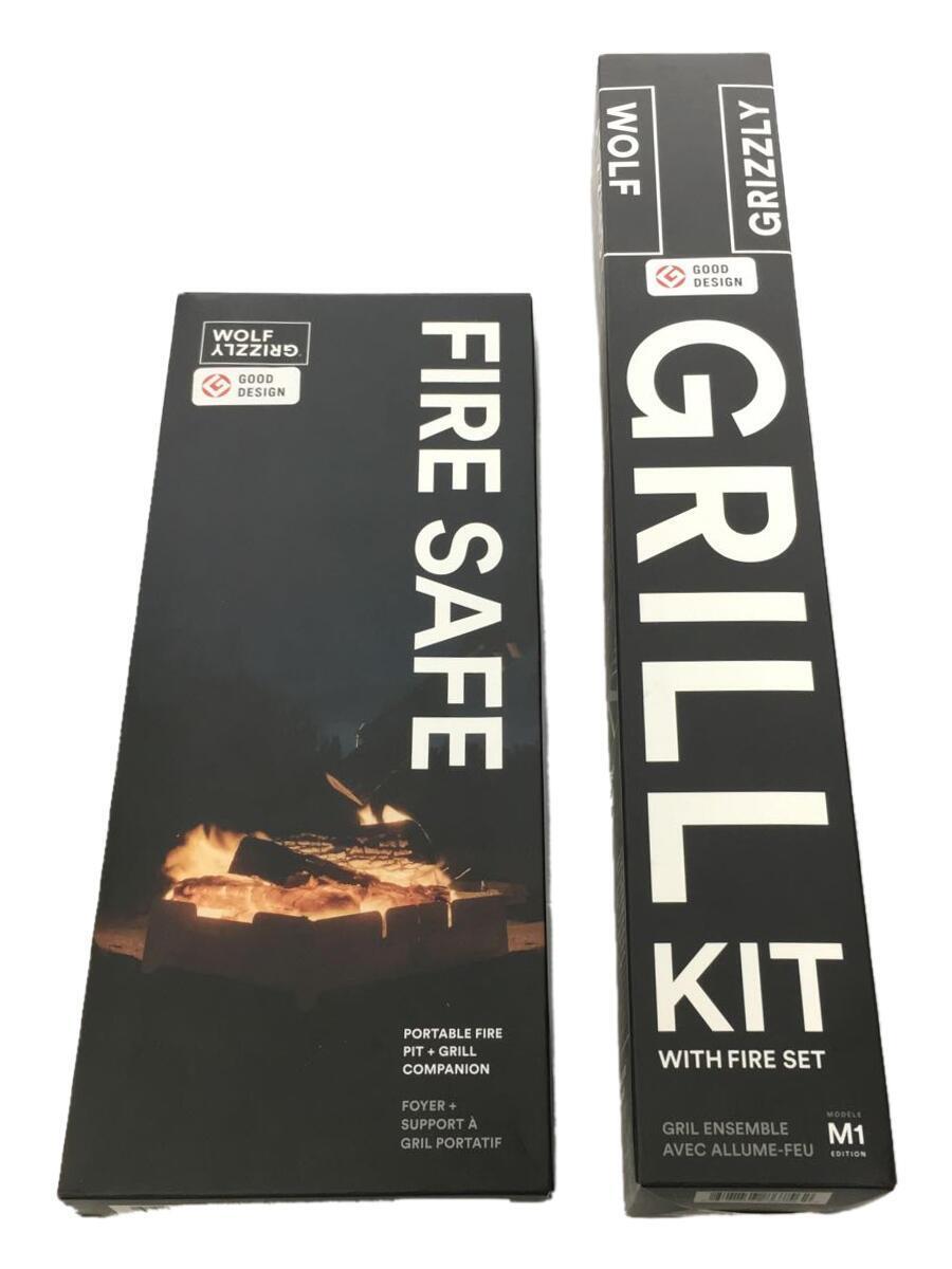 WOLF & GRIZZLY/ウルフアンドグリズリー/FIRE SAFE/GRILL/セット/焚火台_画像1