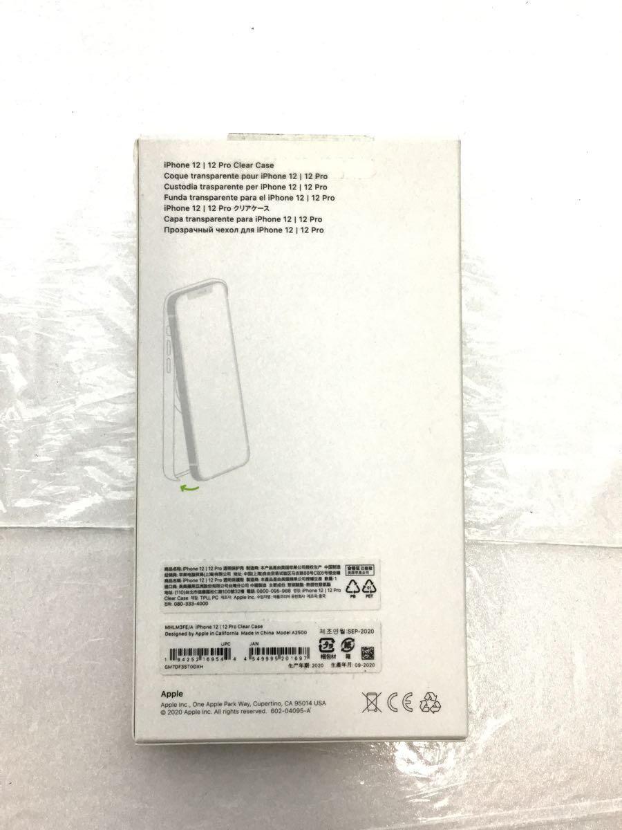 Apple◇OA・通信その他/MHLM3FE/Apple/アップル(OA機器)|売買された