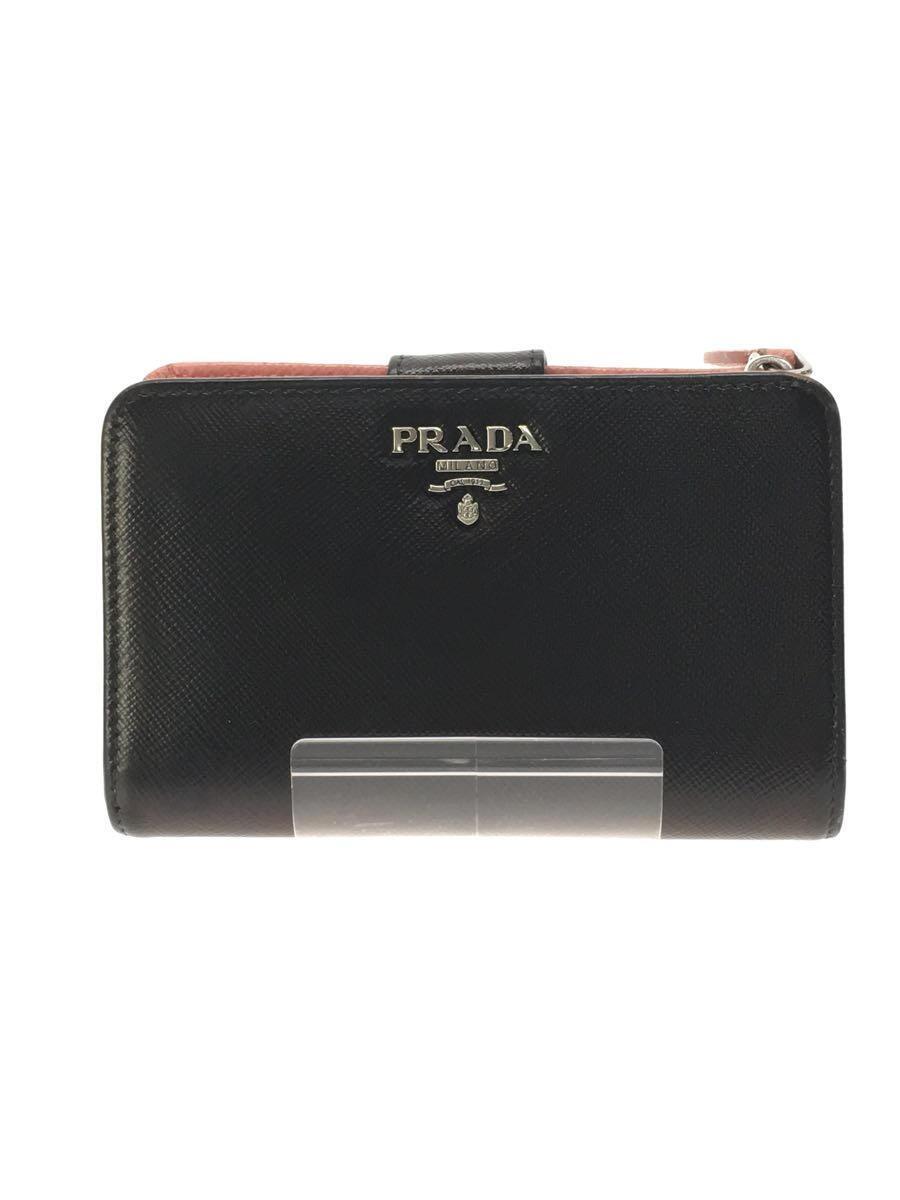 在庫あり/即出荷可】 PRADA◇プラダ/2つ折り財布/ブラック/BLK/無地