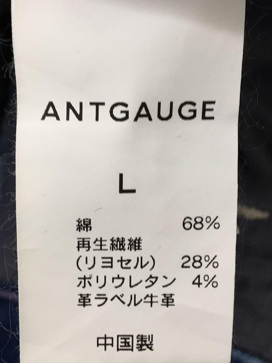 ANTGAUGE◆ストレートパンツ/L/コットン/NVY/C1790-2_画像5