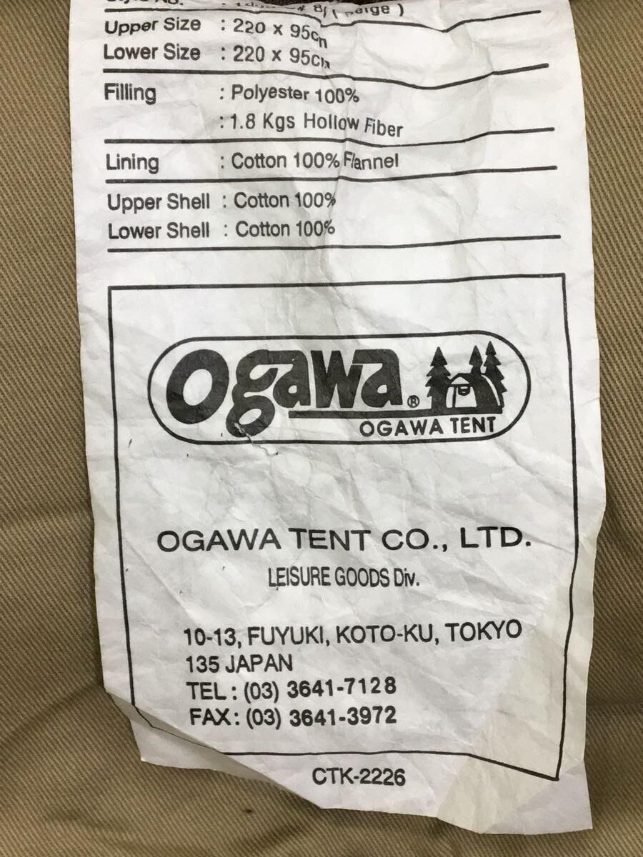 ogawa*o сторона / спальный мешок /CTK-2226