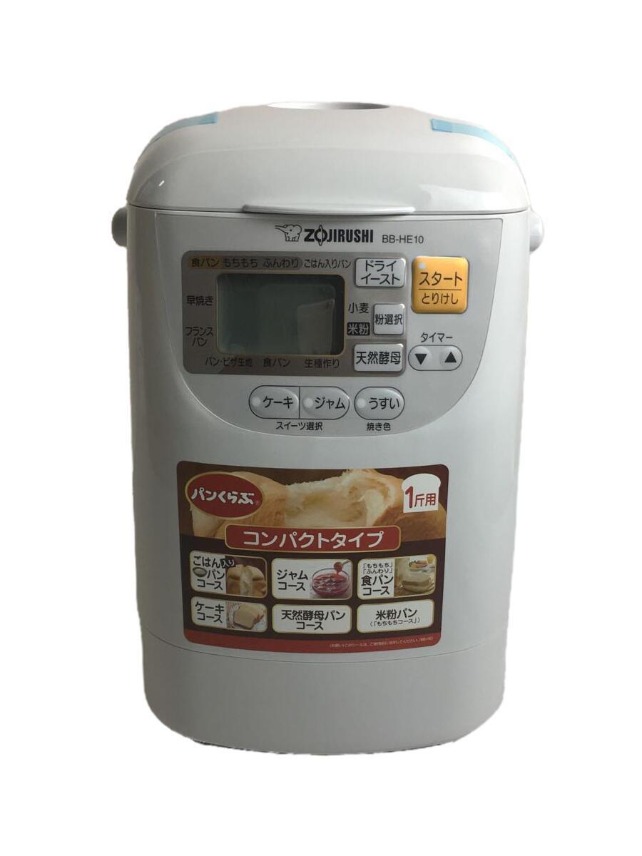 ZOJIRUSHI◆調理家電その他/BB-HE-10-WA_画像1