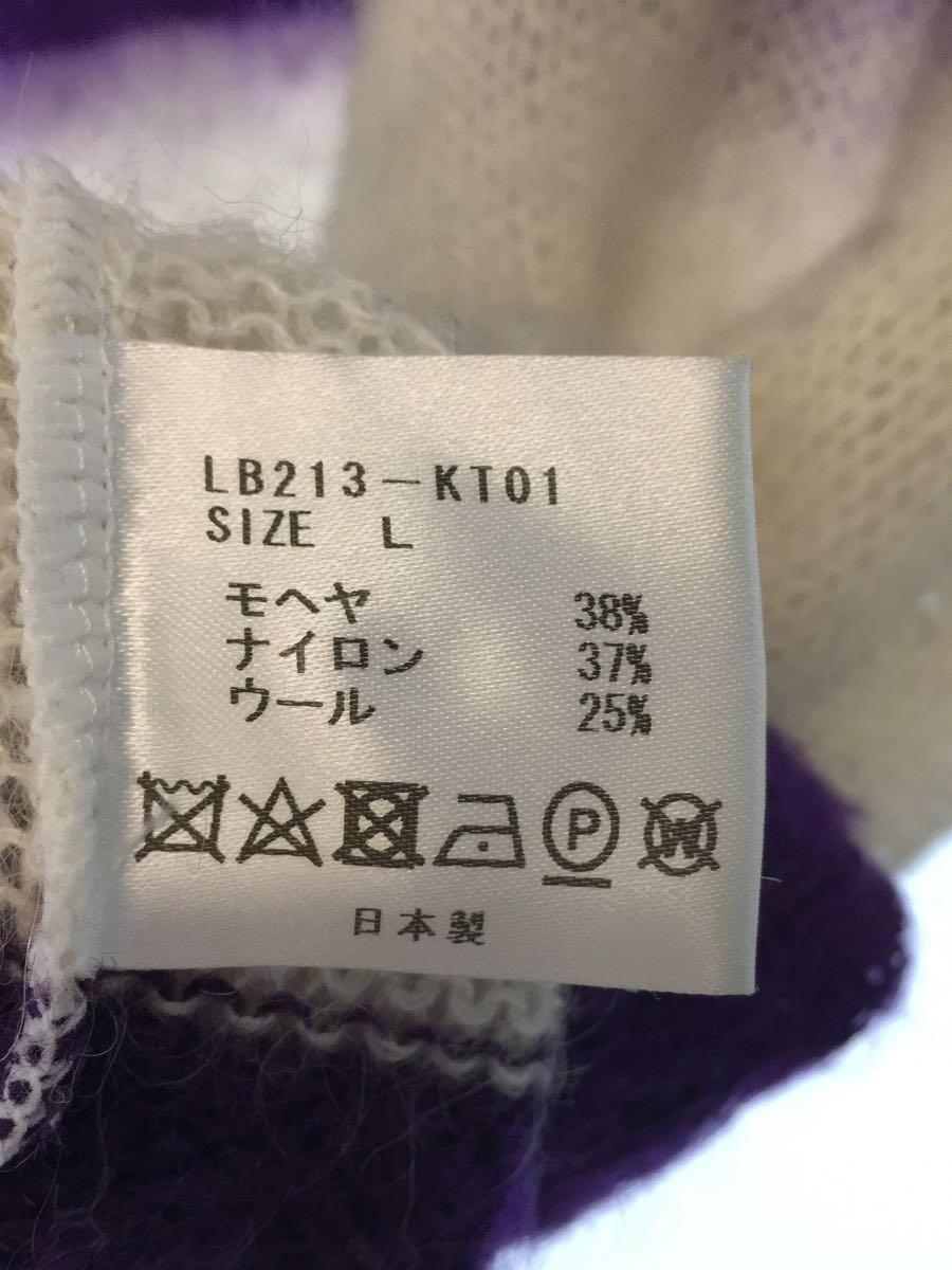 偉大な LITTLEBIG◇21AW/Mohair Knit/セーター(厚手)/L/モヘア