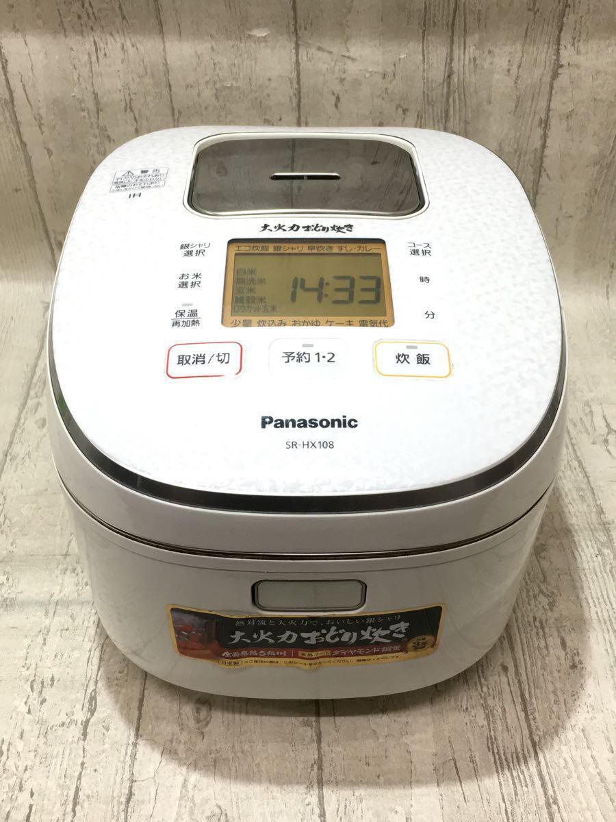 驚きの安さ Panasonic◇炊飯器 大火力おどり炊き SR-HX108