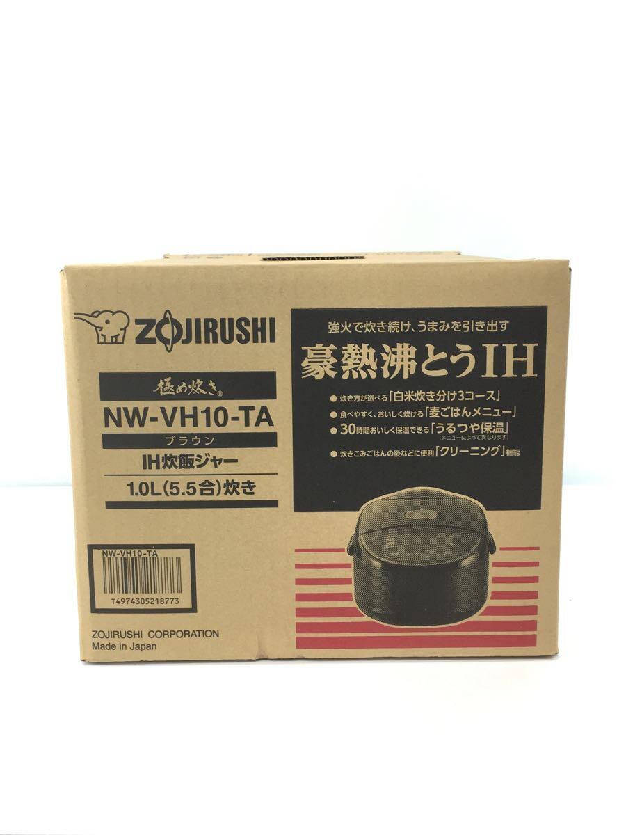 ZOJIRUSHI◆炊飯器 NW-VH10-TA/未使用_画像2