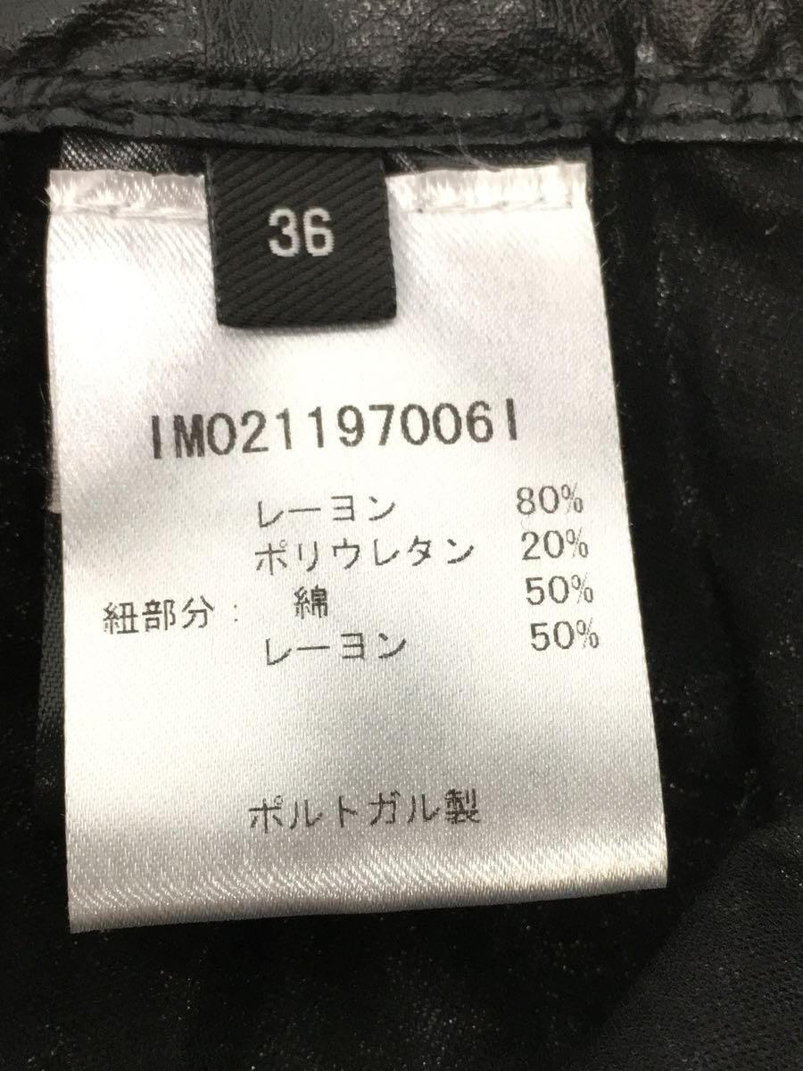 ISABEL MARANT◆ロングスカート/36/レーヨン/BLK/無地/IM021197006I/プリーツ_画像5