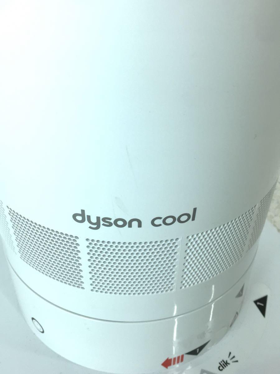 dyson◆扇風機・サーキュレーター/AM07/G6B-JP-PFB7654A/リビングファン/ホワイトxシルバー_画像5