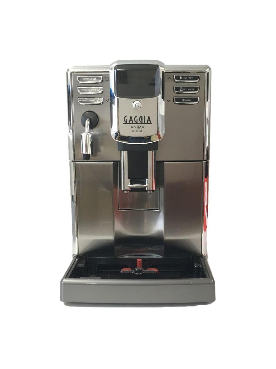 安いそれに目立つ Gaggia◇ホットビバレッジメーカー SUP 043P