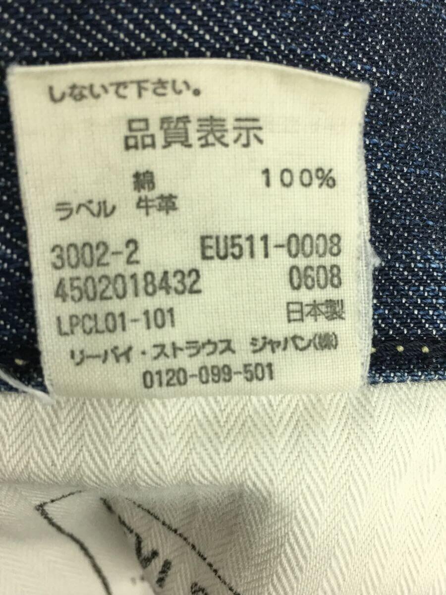 Levi’s◆511/日本製/ストレートパンツ/30/デニム/IDG/EU511-0008_画像6