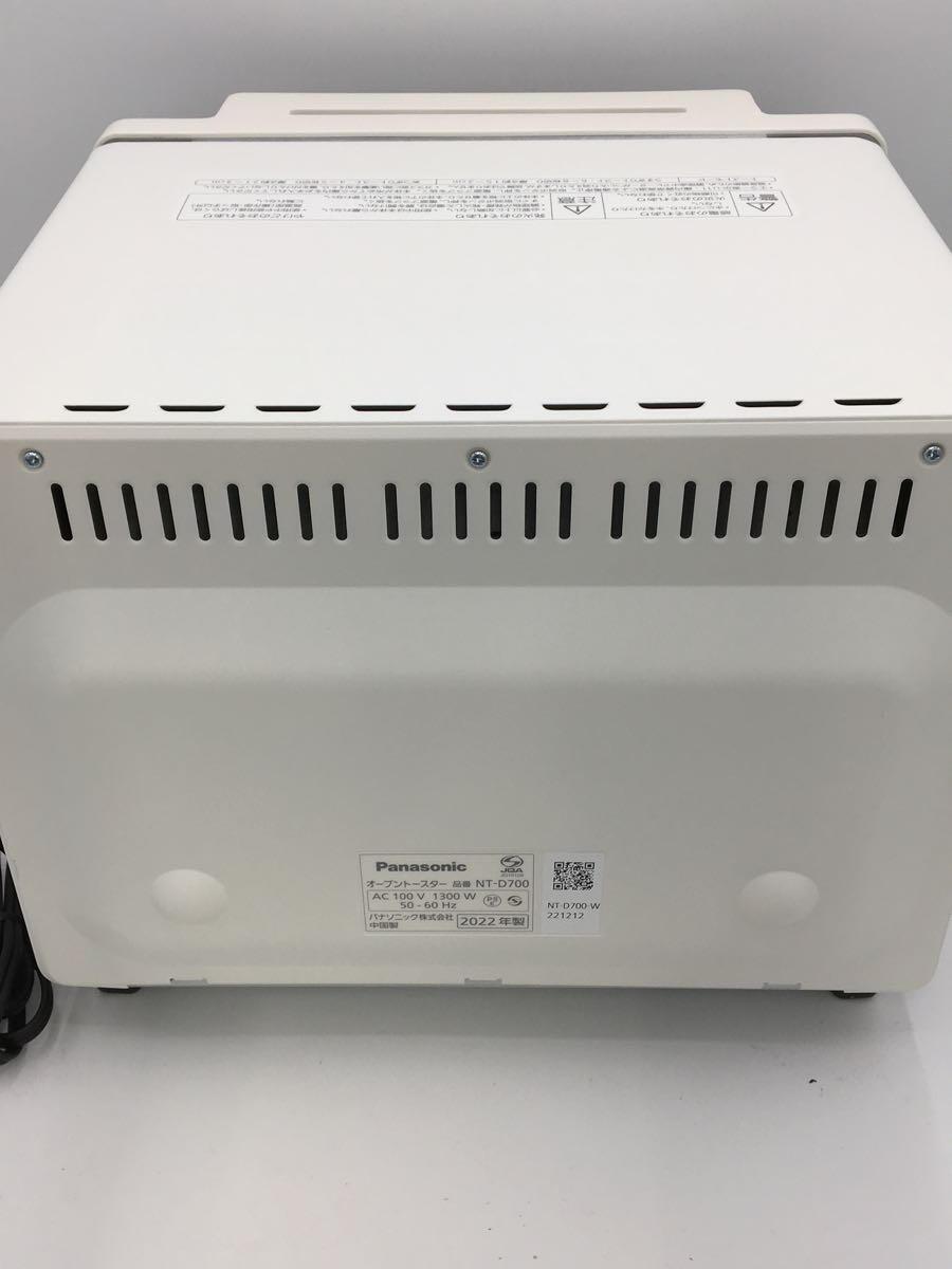 注目ショップ Panasonic◇トースター NT-D700-W トースター