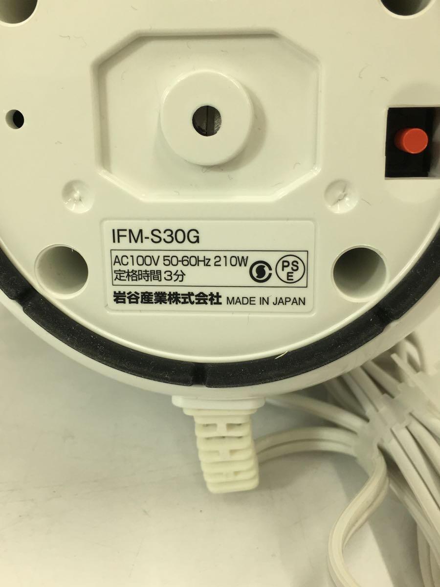 Iwatani* mixer * food processor silent Mill sa-IFM-S30G/ Iwatani 