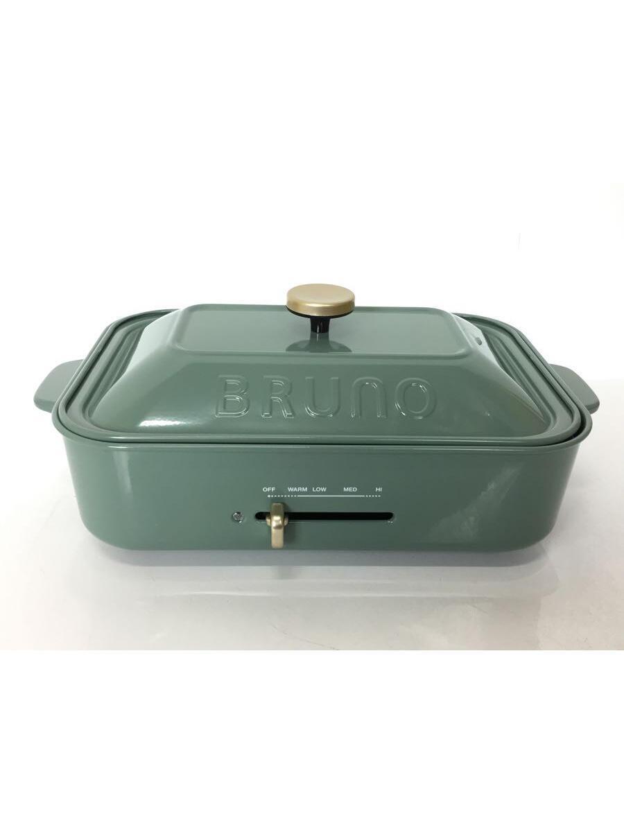 激安通販の BRUNO◇コンパクトホットプレート(セージグリーン) その他