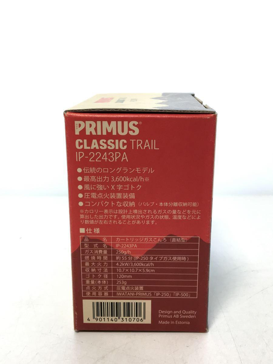 PRIMUS◆ストーブ/IP-2243PA_画像2