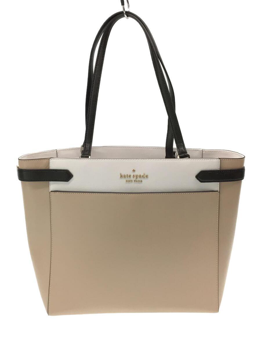 休日限定 kate spade new york◇トートバッグ/PVC/BEG/無地/D411