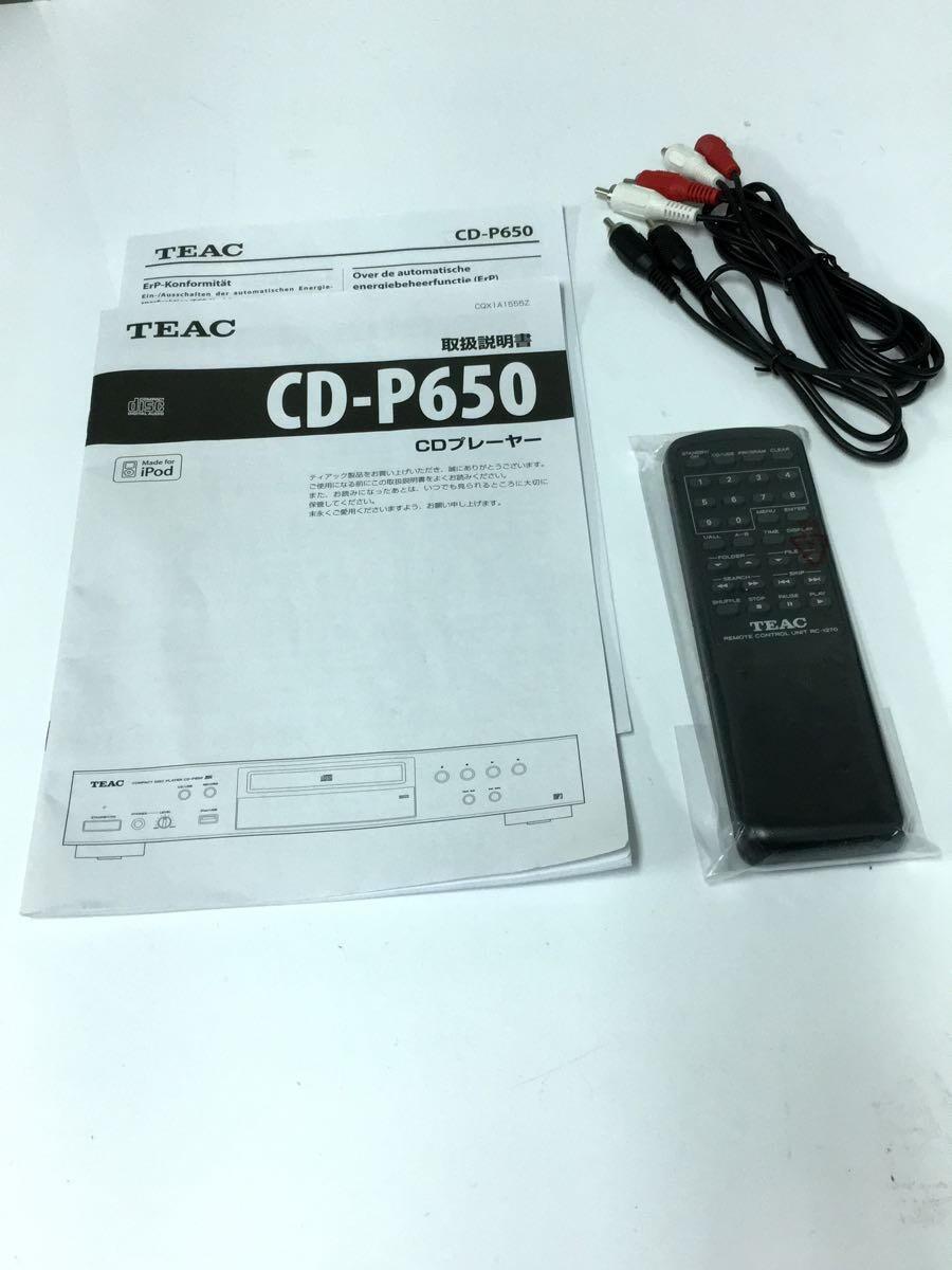 TEAC◇CDプレーヤー CD-P650-B [ブラック]/付属品揃う（電池・保証書