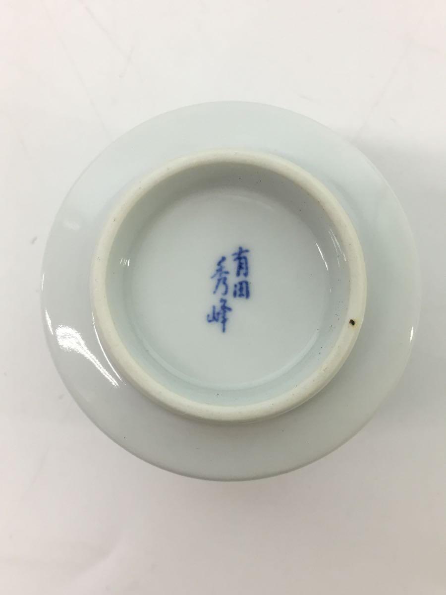 急須/湯呑×5/茶器/6点セット/ネイビー/有田焼/花柄