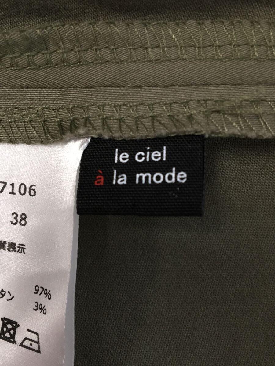 LE ciel a la mode/コート/38/コットン/腰ベルト欠品_画像3