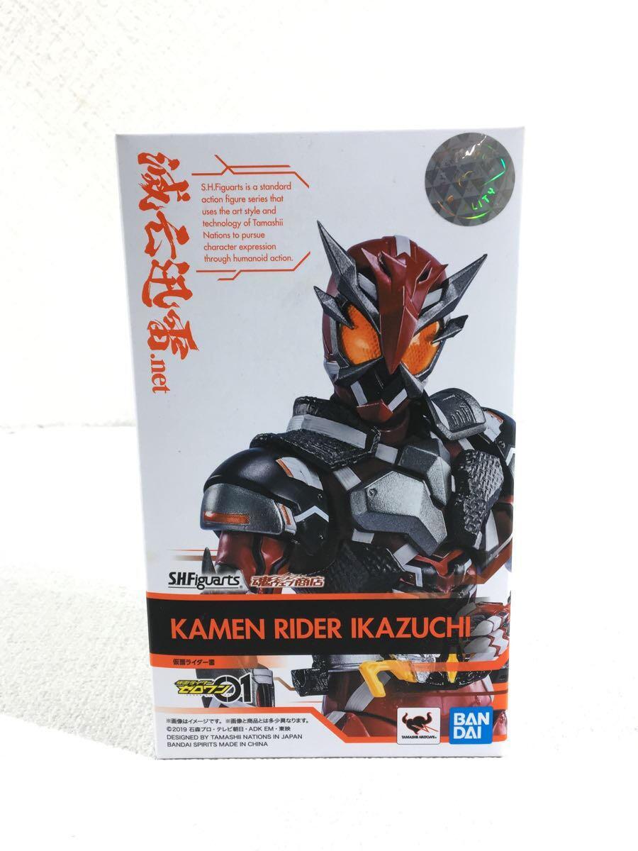 BANDAI SPIRITS◆フィギュア/S.H.Figuarts 仮面ライダー雷 「仮面ライダーゼロワン」_画像1