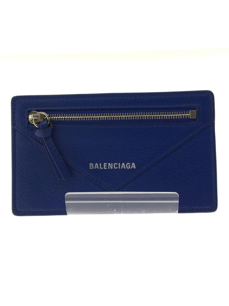 新しいブランド BALENCIAGA◇カードケース/コインケース/レザー/ブルー