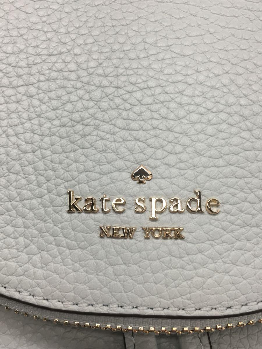 kate spade new york◆リュック/-/BLU/WKR00300_画像5