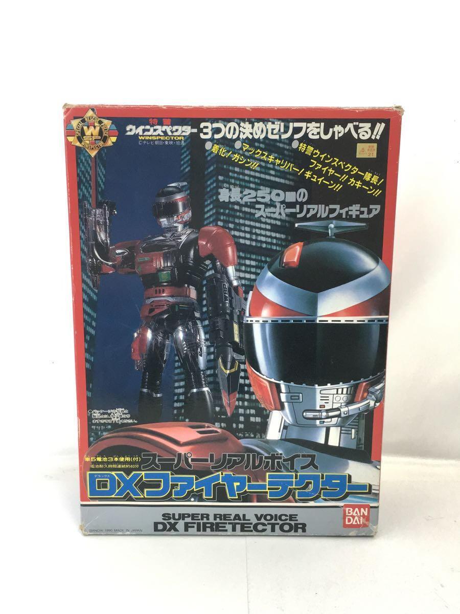 BANDAI* Special . wing Spector /DX fire - tech ta-/ Max kyali bar lack of 