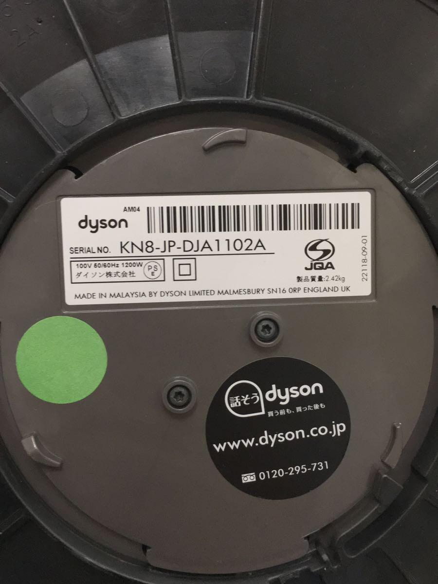 dyson◆dyson hot+cool/扇風機/KN8-JP-DJA1102A/AM04_画像5